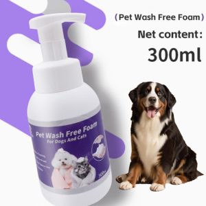 Non-Poisonous Eco-Pleasant Foam for Grooming Small Animals – Mild Wash-Free Cleaning Answer for Cats and Canines